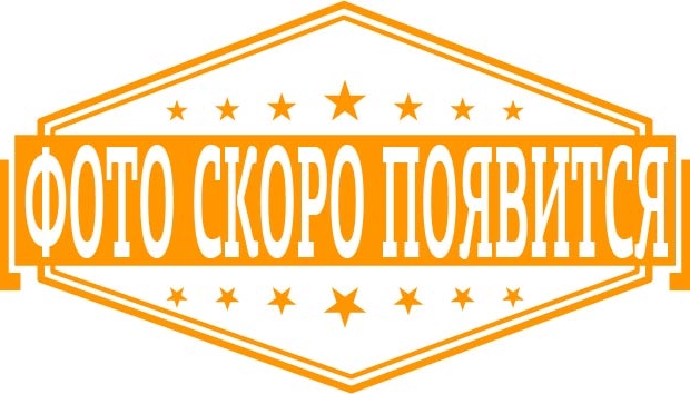 11 этаж - 546 м<sup>2</sup>